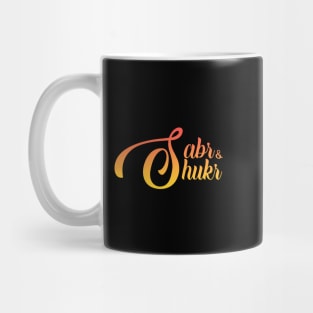 Sabr and Shuks Mug